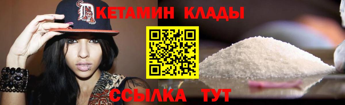Магазин наркотиков  ЭКСТАЗИ  Кострома  Вход с VPN  Cocaine  Гашиш  Лсд 25  Меф МЯУ МЯУ кристаллы  НБОМе  Бошки Шишки 
