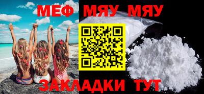 дистиллят марихуана Донской