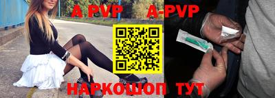 гидра Дубна