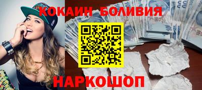 каннабис Донецк