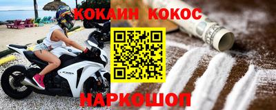гидра Дубна