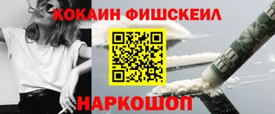 гидра Дубна