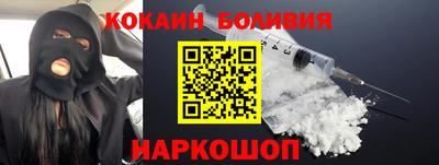 гидра Дубна