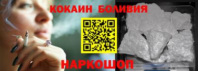 гидра Дубна