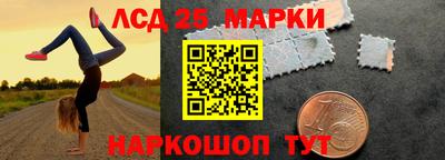дистиллят марихуана Донской