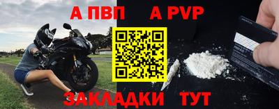 дистиллят марихуана Донской