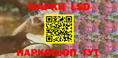 дистиллят марихуана Донской