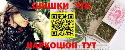 дистиллят марихуана Донской