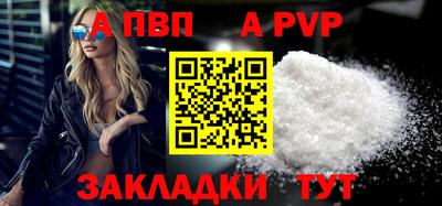 дистиллят марихуана Донской
