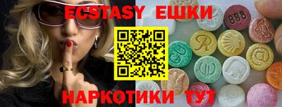 дистиллят марихуана Донской