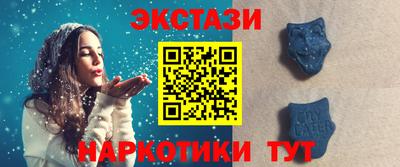 дистиллят марихуана Донской