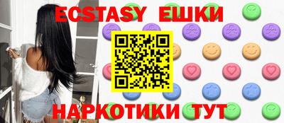 дистиллят марихуана Донской