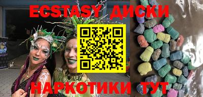 гидра Дубна