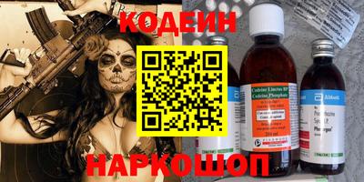 дистиллят марихуана Донской