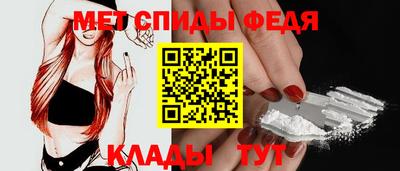 каннабис Донецк