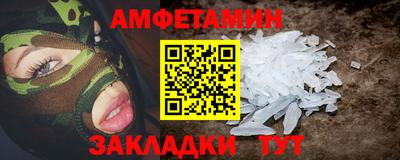 гидра Дубна