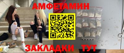 каннабис Донецк