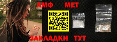 каннабис Донецк