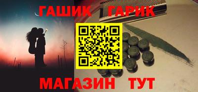 дистиллят марихуана Донской