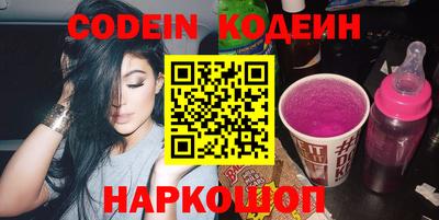 дистиллят марихуана Донской