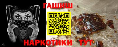 гидра Дубна