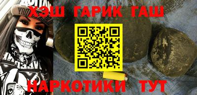 гидра Дубна