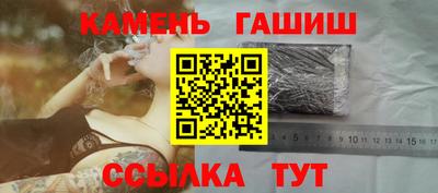 дистиллят марихуана Донской