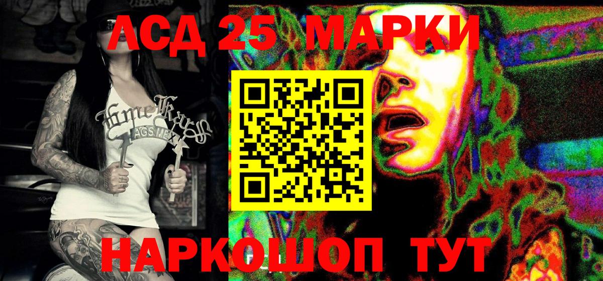 Марки N-bome 1,5мг  Вход с VPN  Марки NBOMe  Кострома  Марки N-bome 1,5мг 